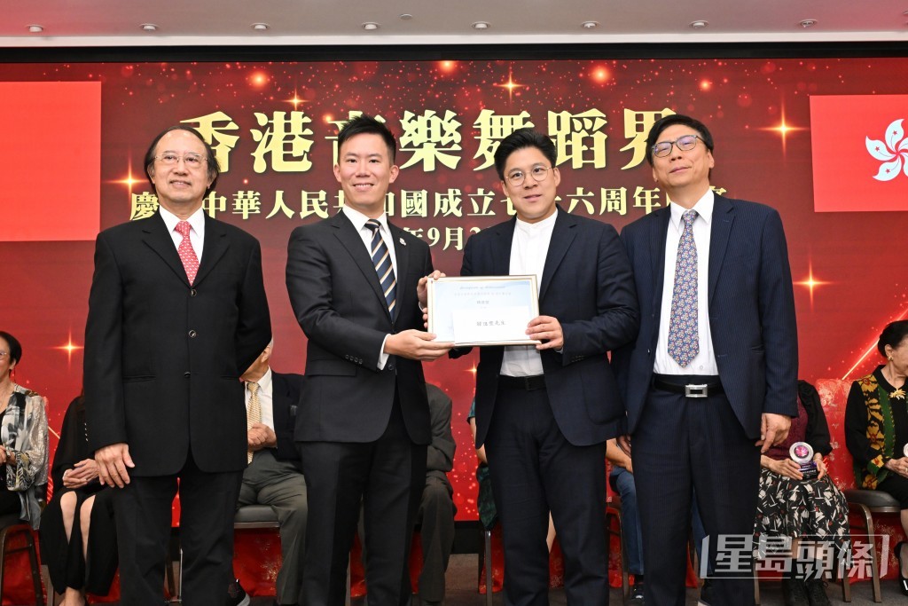 韓進豐去年獲香港音樂舞蹈界國慶籌備委員會頒發「香港青年音樂家獎」。 受訪者提供