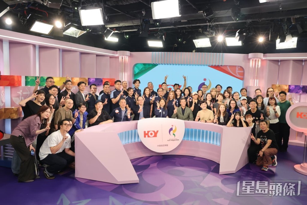 HOY《亞運會》今日舉行錄影廠開廠儀式。