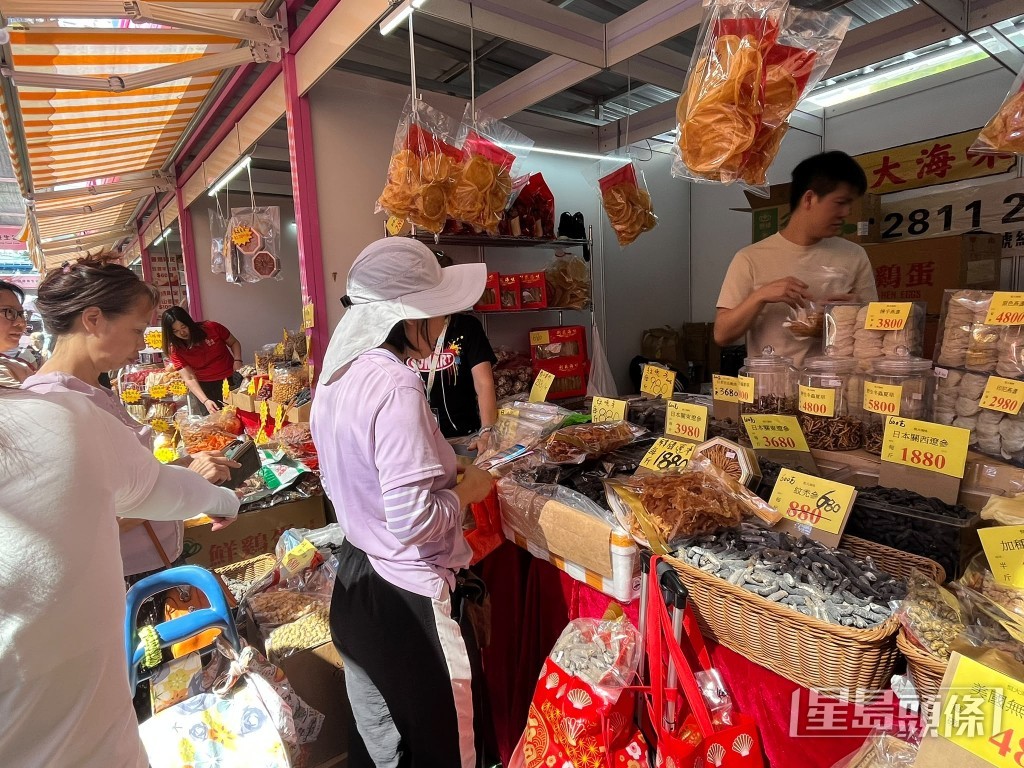 市民黃女士。 市民黃女士。