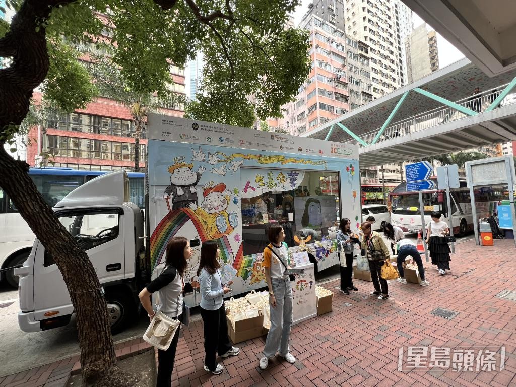 「賽馬會安寧頌：融和篇」計劃拓展服務至患有晚期疾病的殘疾人士。