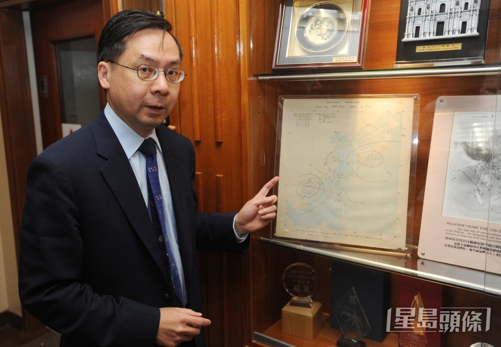 前天文台台長李本瀅。 前天文台台長李本瀅。