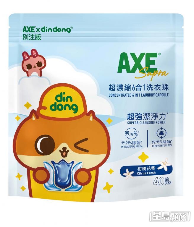 與人氣卡通角色癲噹合作推出限量包裝,令產品形象更年輕化,助力品牌在市場中保持競爭力。 與人氣卡通角色癲噹合作推出限量包裝,令產品形象更年輕化,助力品牌在市場中保持競爭力。
