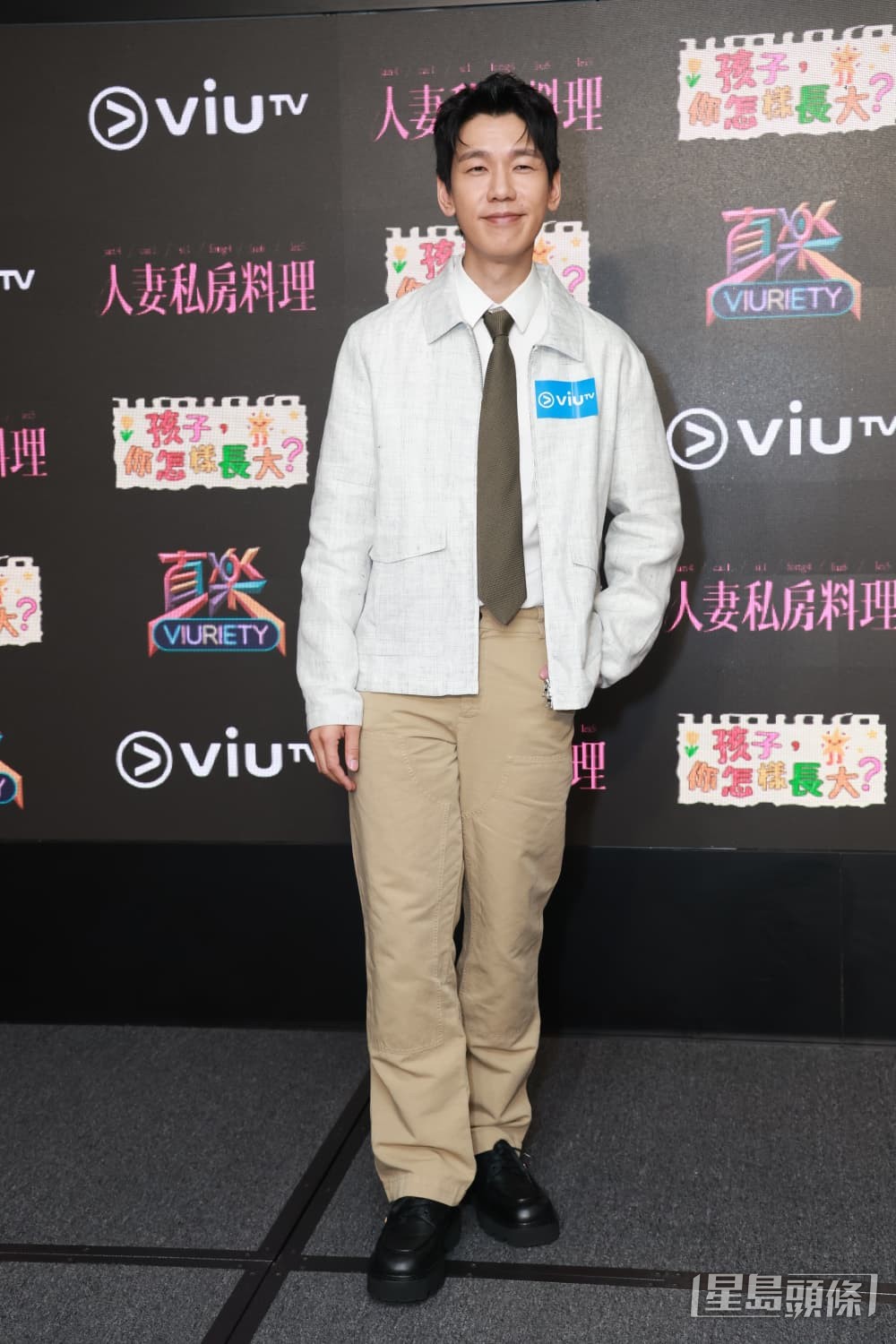 林奕匡兒子好喜歡出街。