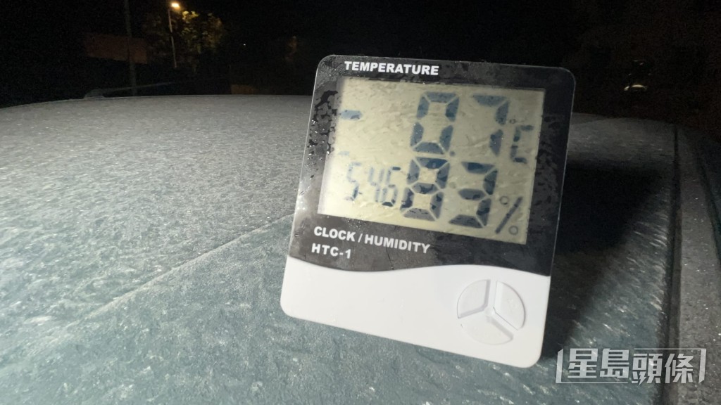 記者現場錄得最低溫僅為0.7度。蔡楚輝攝 記者現場錄得最低溫僅為0.7度。蔡楚輝攝