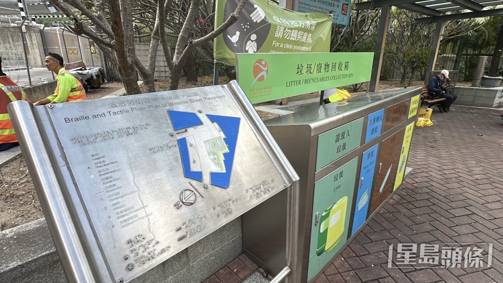 一名六旬男子聲稱遇劫,被搶走14000元。劉漢權攝 一名六旬男子聲稱遇劫,被搶走14000元。劉漢權攝