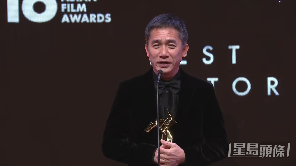 梁朝偉以英語表示難以置信。