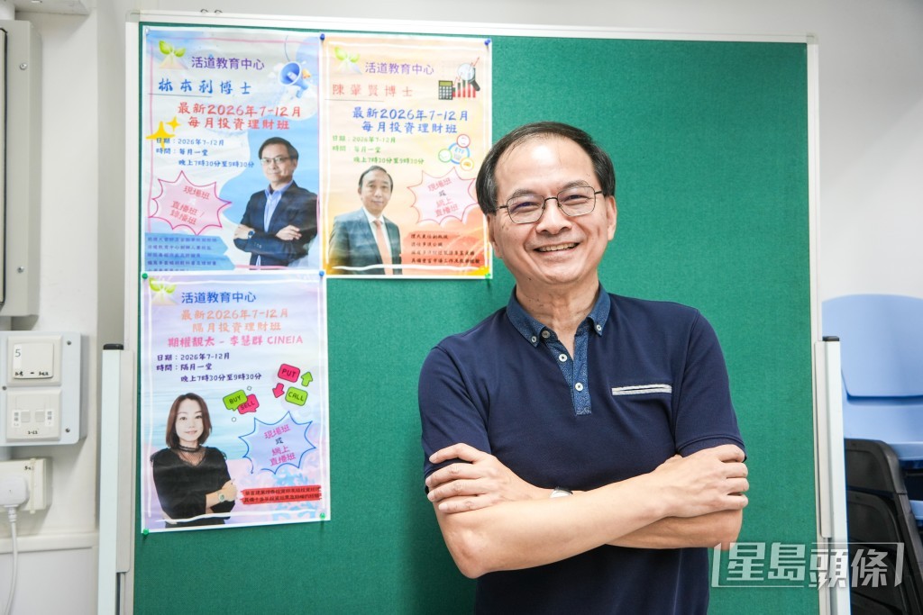著名經濟學者林本利擔心SpaceX上市會是美股最後亢奮,倘其後美股出現顯著回調,他建議視高位回調幅度,分三注撈貨,最簡單可買巴郡、標指和納指ETF。 著名經濟學者林本利擔心SpaceX上市會是美股最後亢奮,倘其後美股出現顯著回調,他建議視高位回調幅度,分三注撈貨,最簡單可買巴郡、標指和納指ETF。