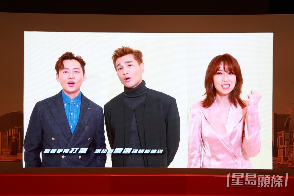 視帝陳展鵬、張振朗唱歌不錯。