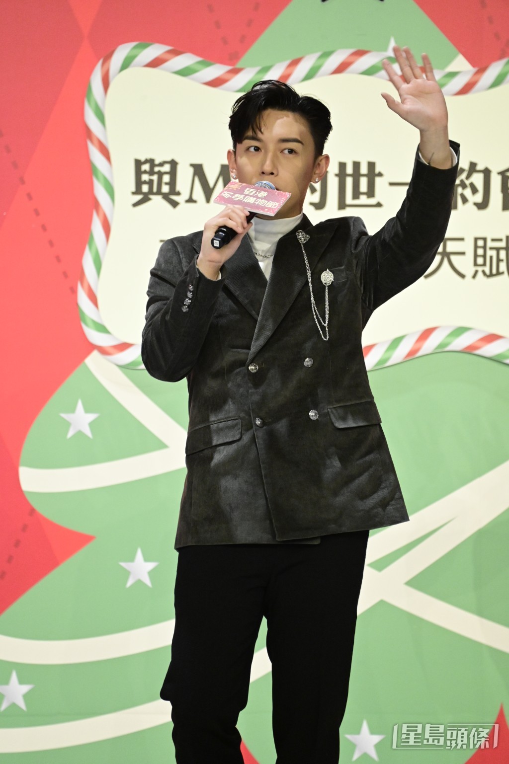 至於男歌手三甲獎項,張天賦表示永遠都想奪獎,喜言其新歌《救命稻草》成為商台冠軍歌,希望追一下播放率。 至於男歌手三甲獎項,張天賦表示永遠都想奪獎,喜言其新歌《救命稻草》成為商台冠軍歌,希望追一下播放率。