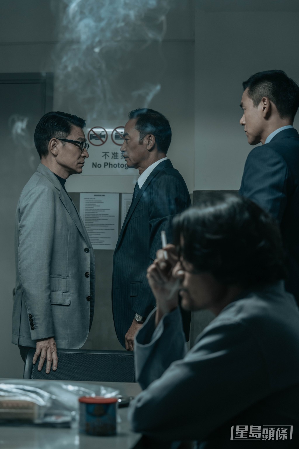 劉德華、林家棟、劉雅瑟等主演犯罪動作電影《潛行》將於1月11日上映。