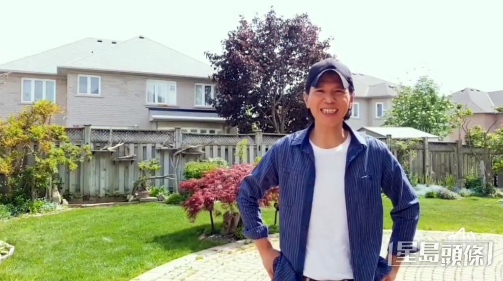 加拿大住所外圍。 加拿大住所外圍。