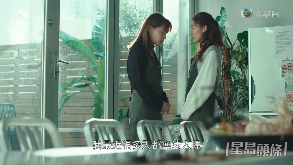 傅嘉莉處心積慮埋洪永城女友身，並將其殺害。