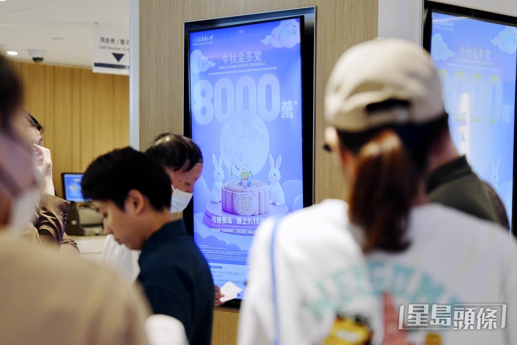 中秋金多寶一注獨中8000萬。