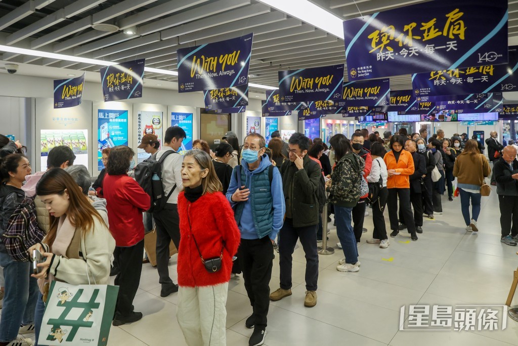 六合彩已經連續6期無人中頭獎。資料圖片 六合彩已經連續6期無人中頭獎。資料圖片