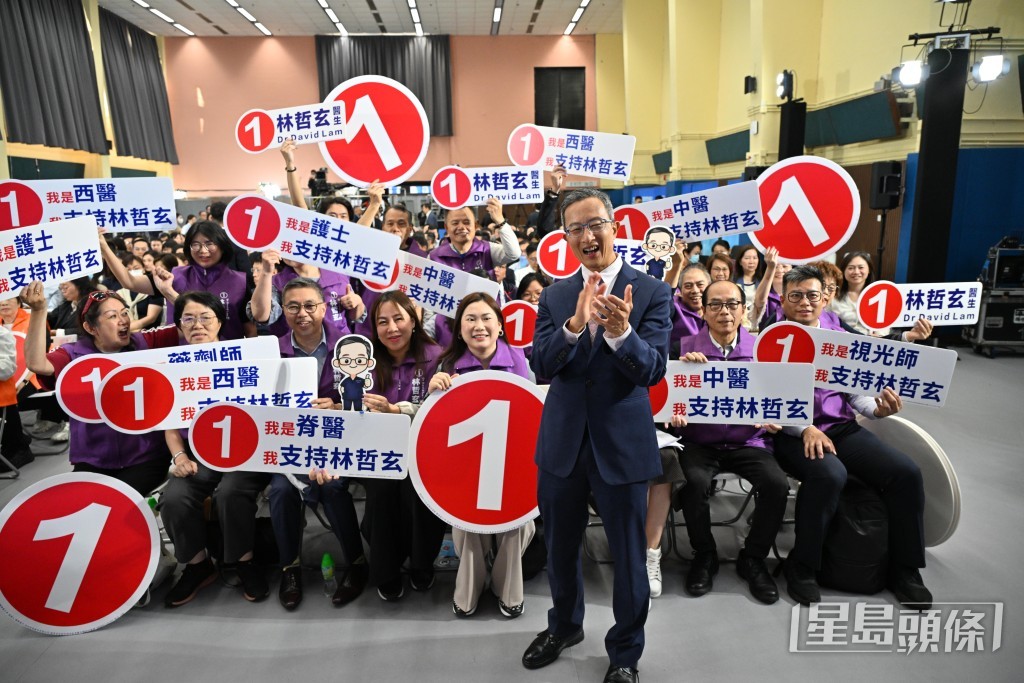 林哲玄與支持者。 林哲玄與支持者。