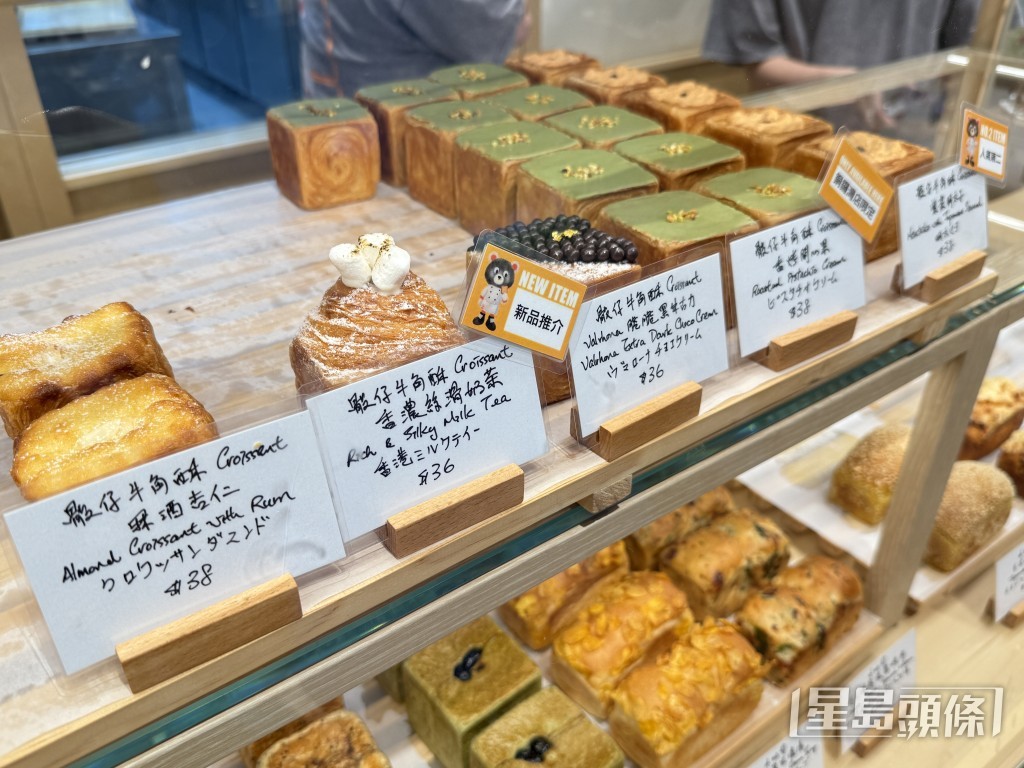 「33Cubread」麵包定價均在35至40元範圍內。 「33Cubread」麵包定價均在35至40元範圍內。