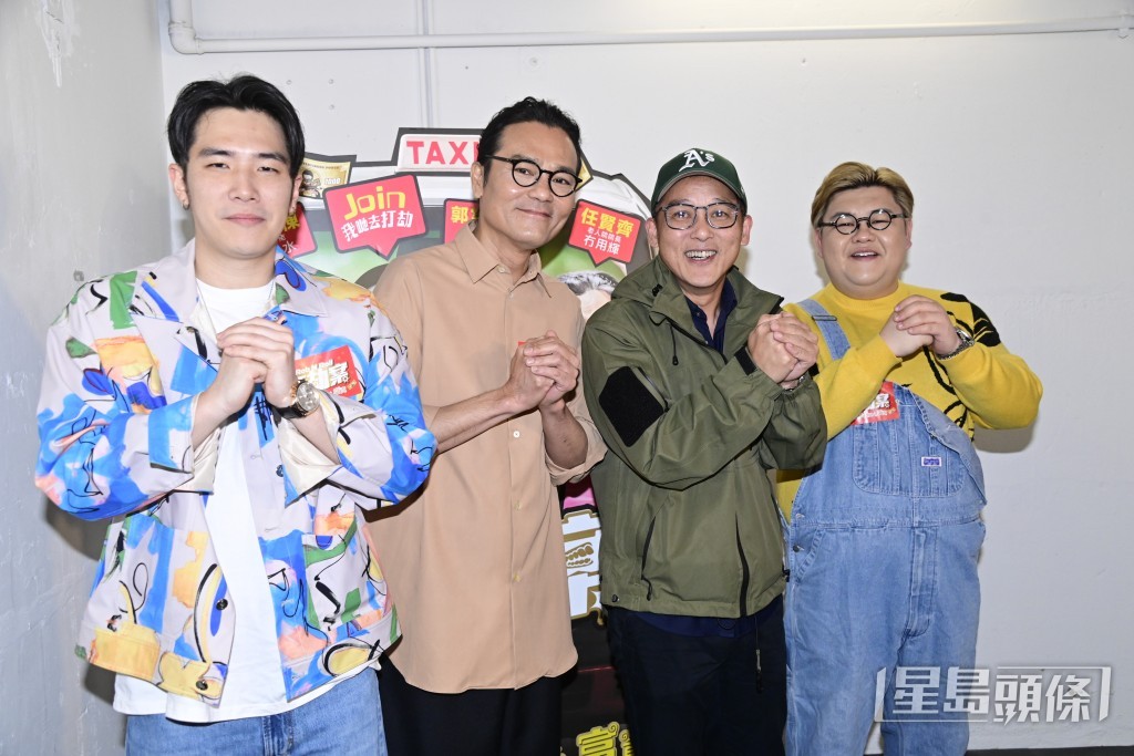 導演麥啟光率領一眾演員林家棟、符家浚、王頌茵（Kathy仔）和姜卓文為賀歲片《臨時劫案》到戲院謝票。