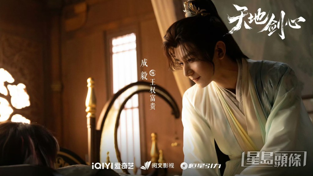 王權富貴細心照顧妖怪。 王權富貴細心照顧妖怪。