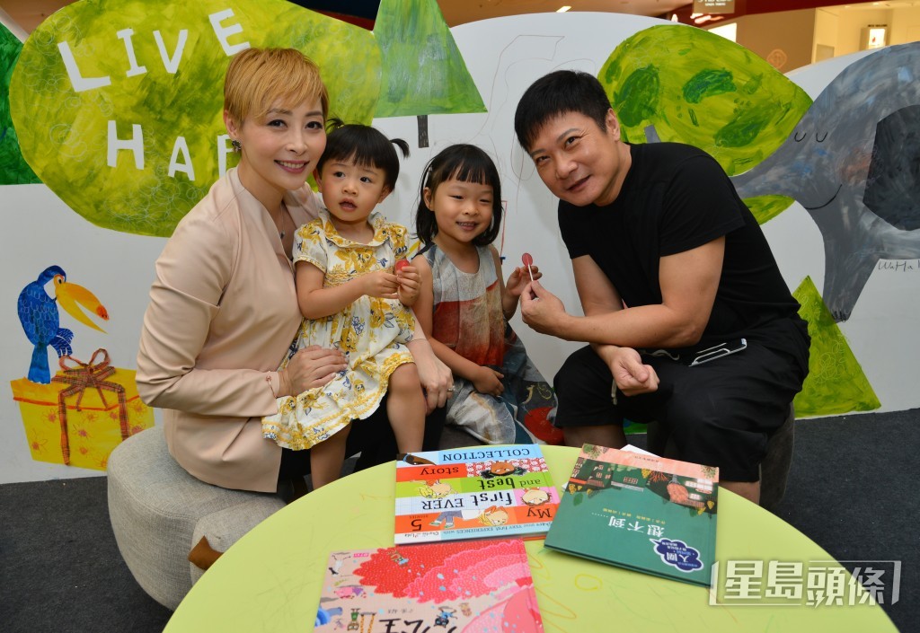 錢嘉樂婚後變成暖男爸爸。