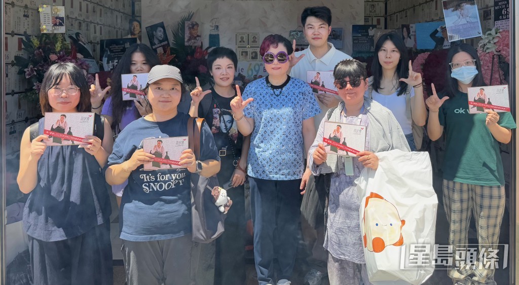 廣州fans都到場。