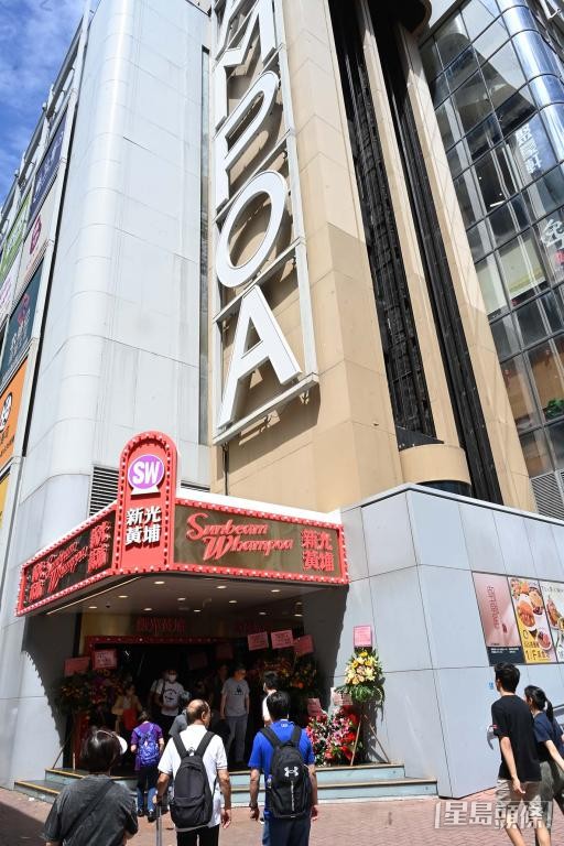 新光黄埔影艺城除播放经典电影，亦改装戏院为小型舞台。受访者提供