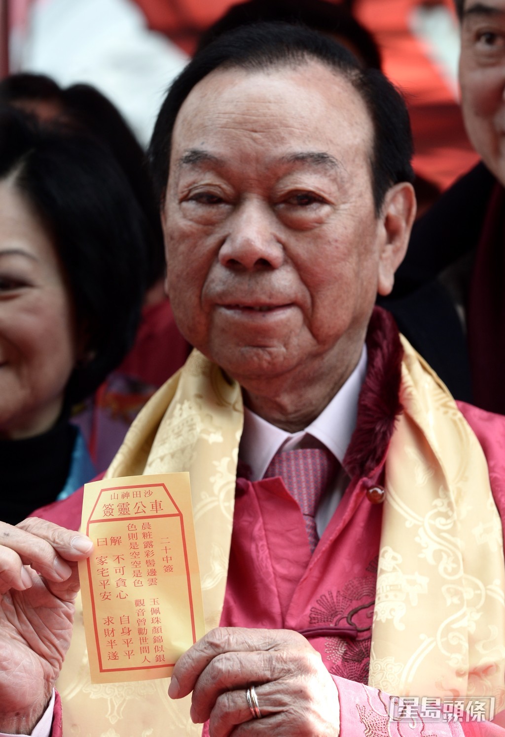 劉皇發2015年為港求籤。資料圖片 劉皇發2015年為港求籤。資料圖片