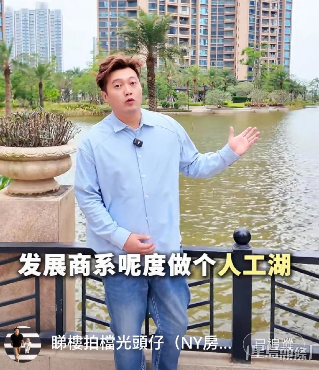 王嘉明為夢想，所以要做埋地產經理搵錢錄歌。