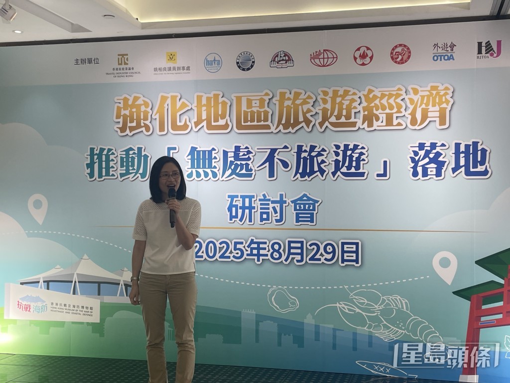 旅遊事務副專員朱瑞雯。蔡思宇攝 旅遊事務副專員朱瑞雯。蔡思宇攝