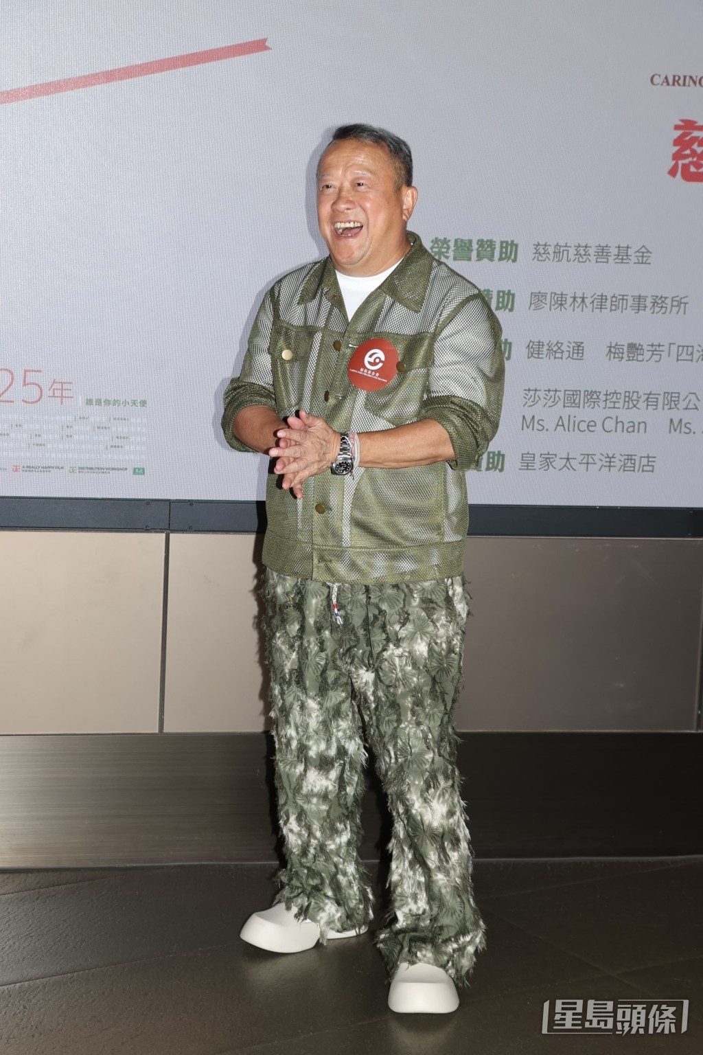 曾志偉爆曾寶儀會留港多幾日，跟他慶祝父親節。