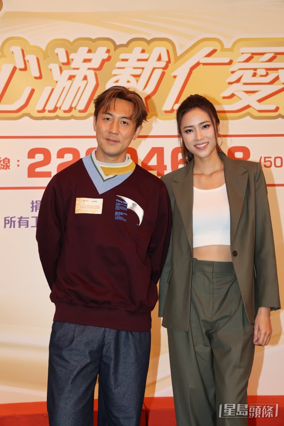 譚俊彥愛女學籃球獲劉穎鏇贊助運動服。
