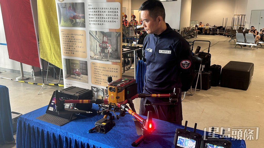 消防展示無人機及水上設備。 消防展示無人機及水上設備。