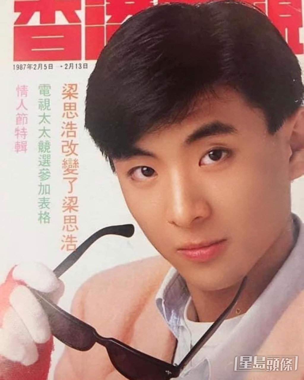 現年56歲的梁思浩入多年。