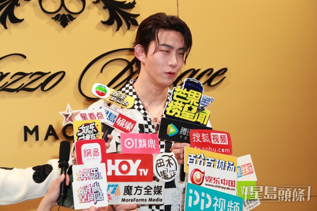 玉澤演