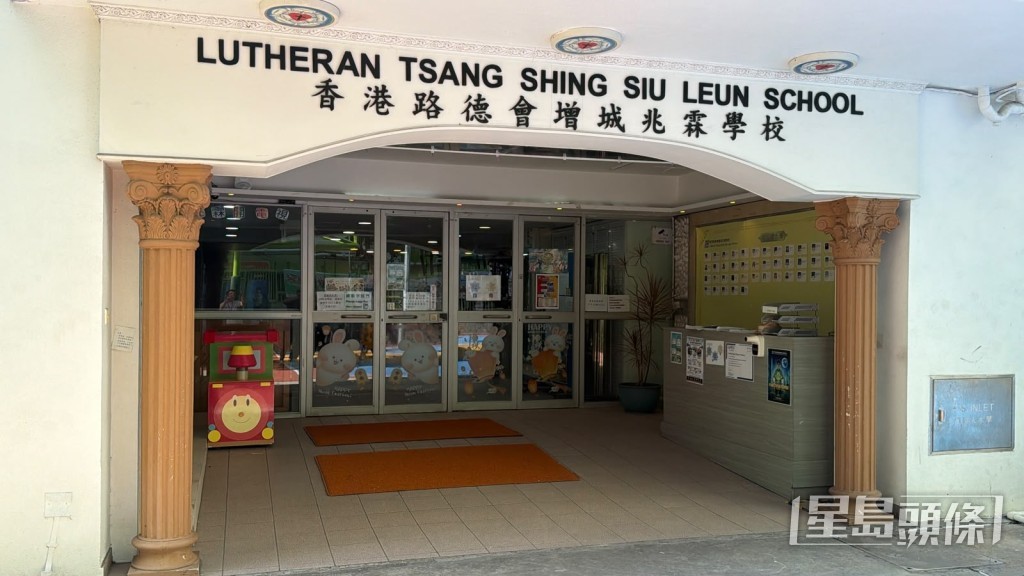 女童就讀香港路德會增城兆霖學校。梁國峰攝
