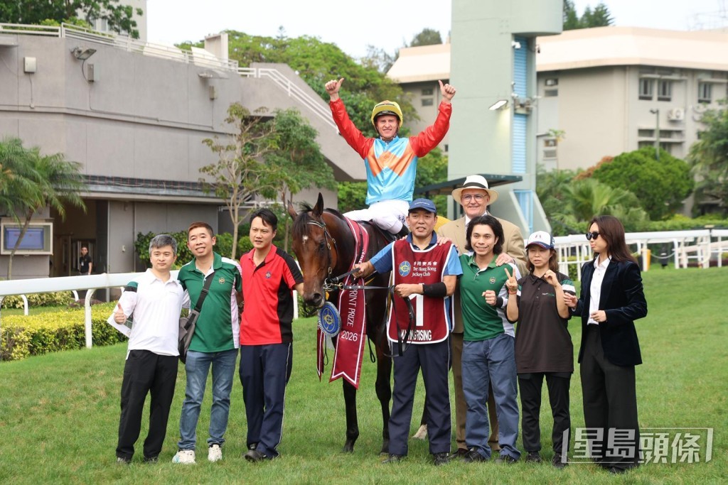 「嘉应高升」胜出主席短途奖。