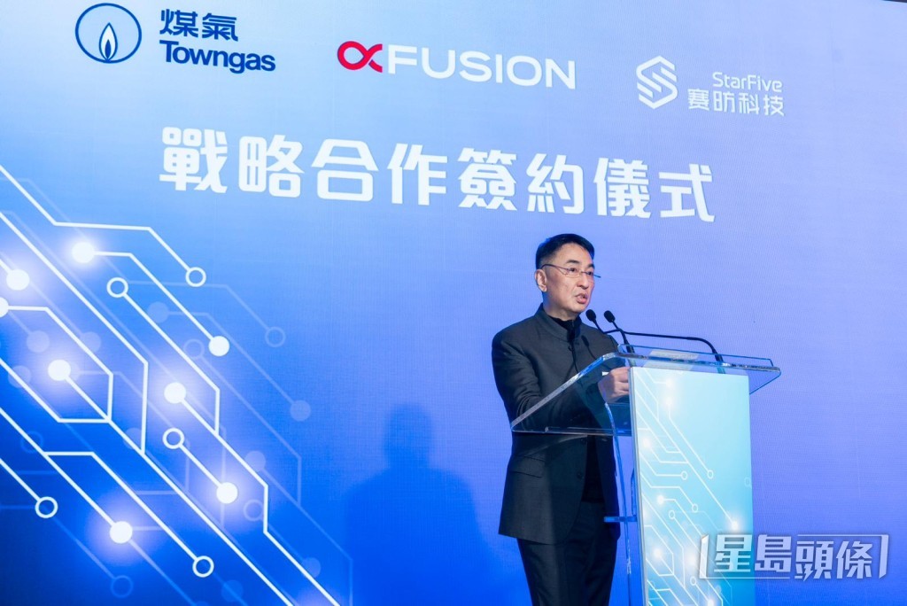 李家杰指，数字科技是发展新质生产力的重要引擎，涉及“人工智能 +”、大数据及新能源等关键科技。