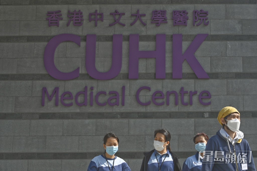 有兩名部門主管涉嫌利用職權以不法手段騙取金錢。