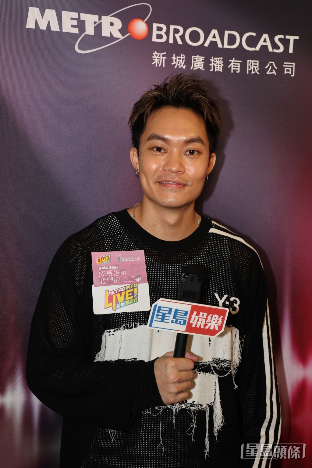 胡子彤選洗頭水重視功能性，他表示：「睇下頭髮係咪會生得濃密啲。」