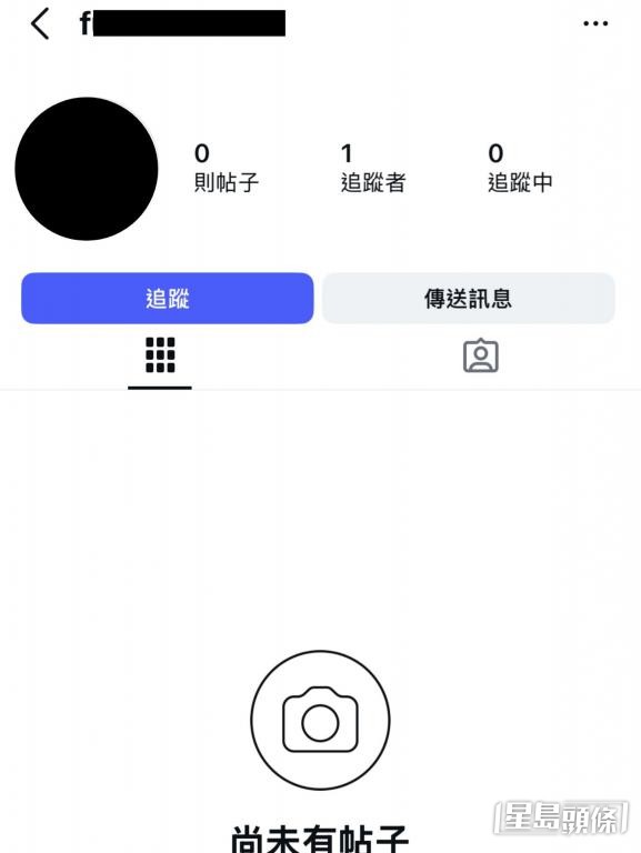 其中一個本地品牌的社交平台帳戶僅1人追蹤，亦沒有任何關於產品的資料。 Instagram截圖