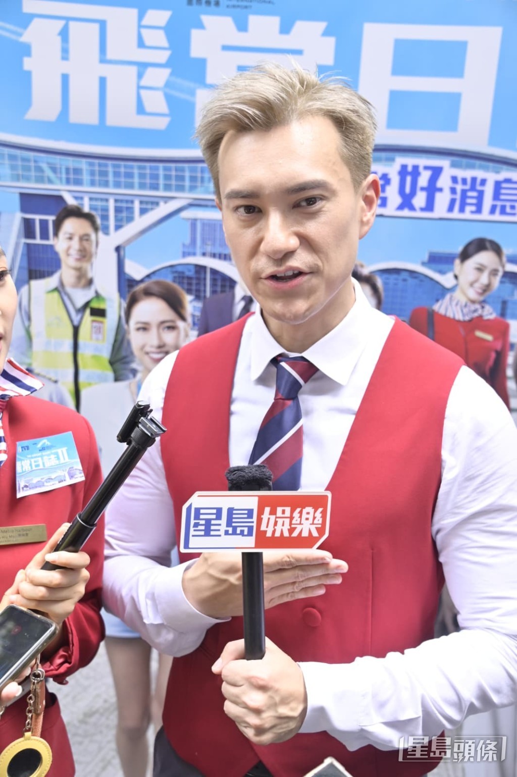 誤傷戴祖儀大板牙的朱敏瀚承諾包診金。