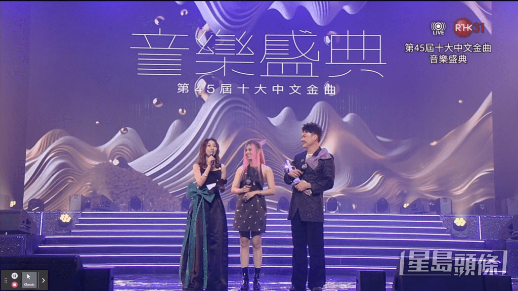 Gin Lee李幸倪表演後，再獲得「最優秀流行女歌手」。
