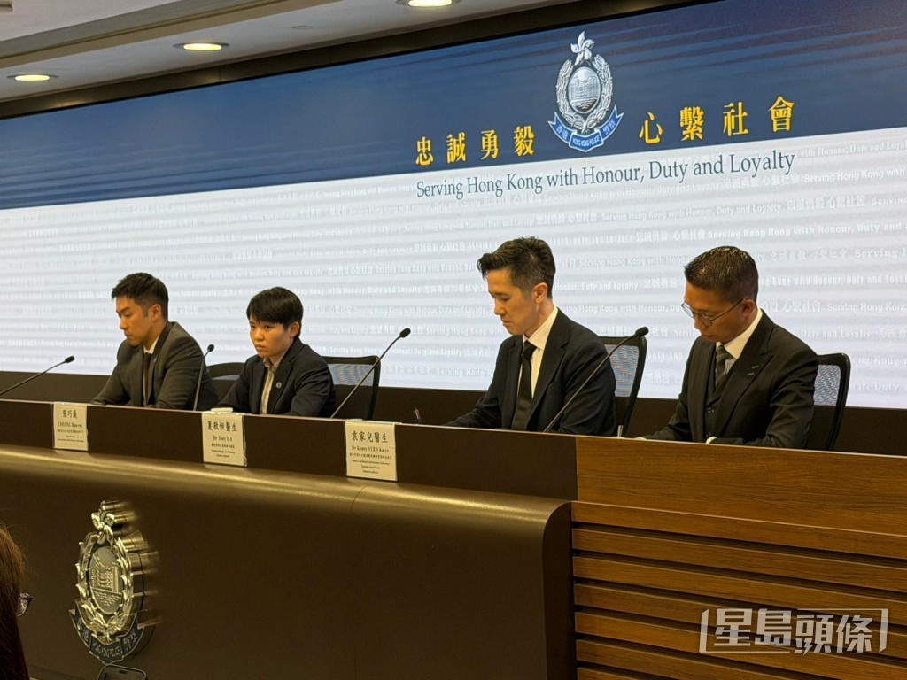 警方及医管局代表昨日在警察总部见记者交代案情。 警方及医管局代表昨日在警察总部见记者交代案情。