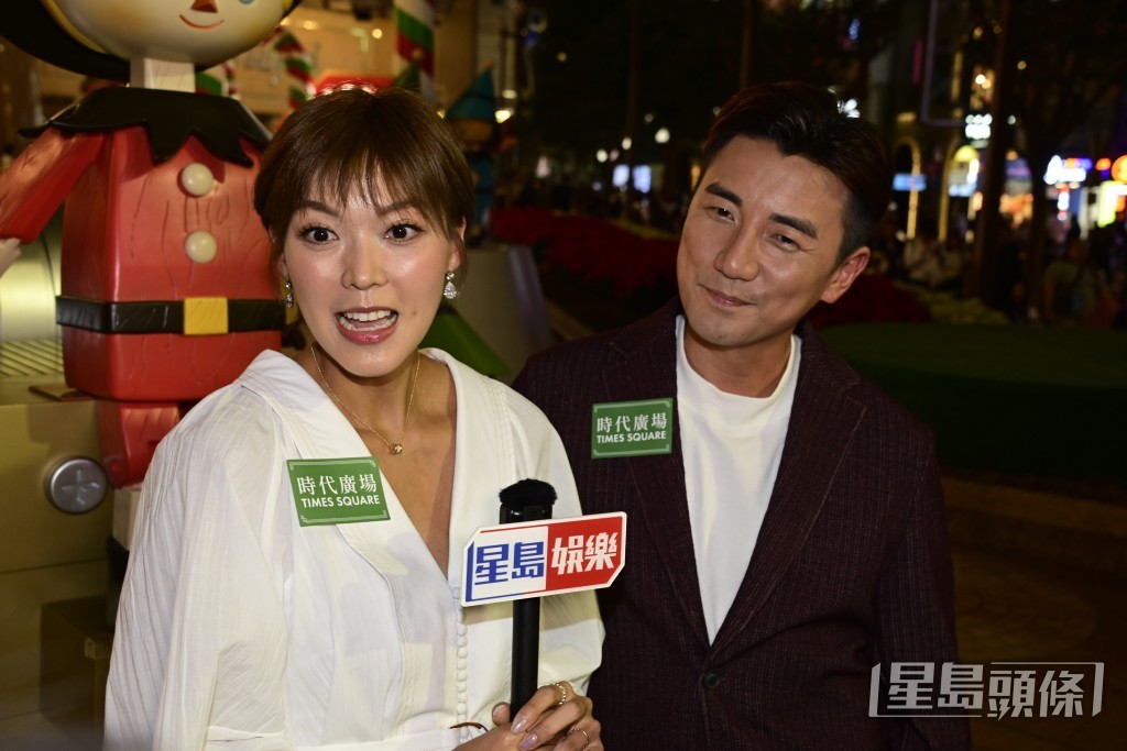 兩公婆表示想第二胎都係囡囡。