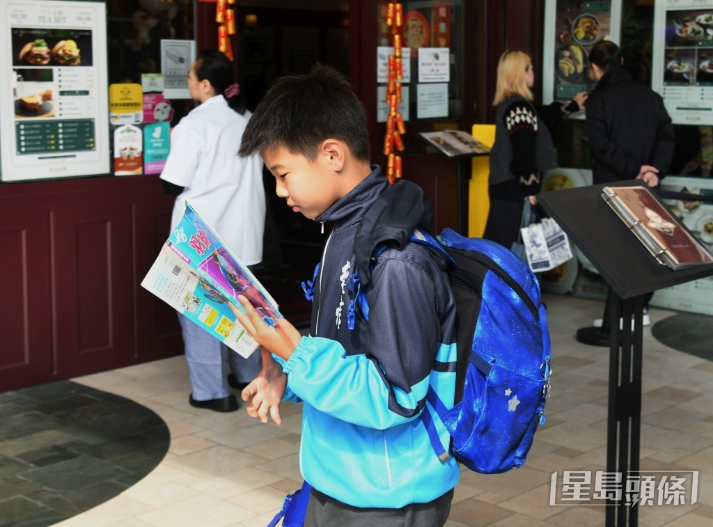 香港向教育開刀卻成為趨勢,不符合國家策略與發展大勢。資料圖片 香港向教育開刀卻成為趨勢,不符合國家策略與發展大勢。資料圖片