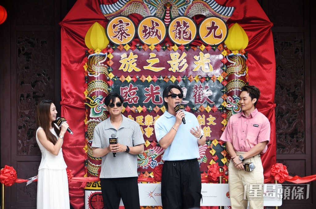 「九龍城寨光影之旅」電影場景展開幕儀式。陳浩元攝 「九龍城寨光影之旅」電影場景展開幕儀式。陳浩元攝