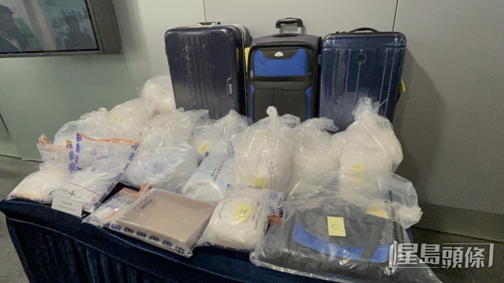 警方共檢獲約109.5公斤懷疑氯胺酮，市值約港幣5400萬元。楊偉亨攝
