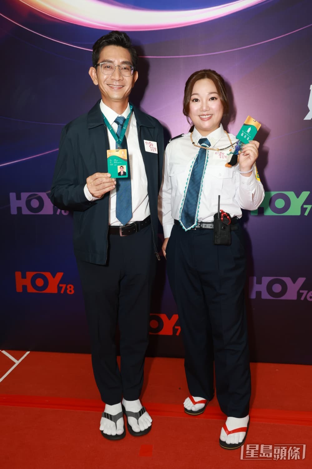 李尚正及盧頌恩着拖鞋保安服「開拖」硬撼《愛·回家》。