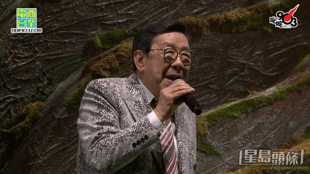 胡楓 胡楓