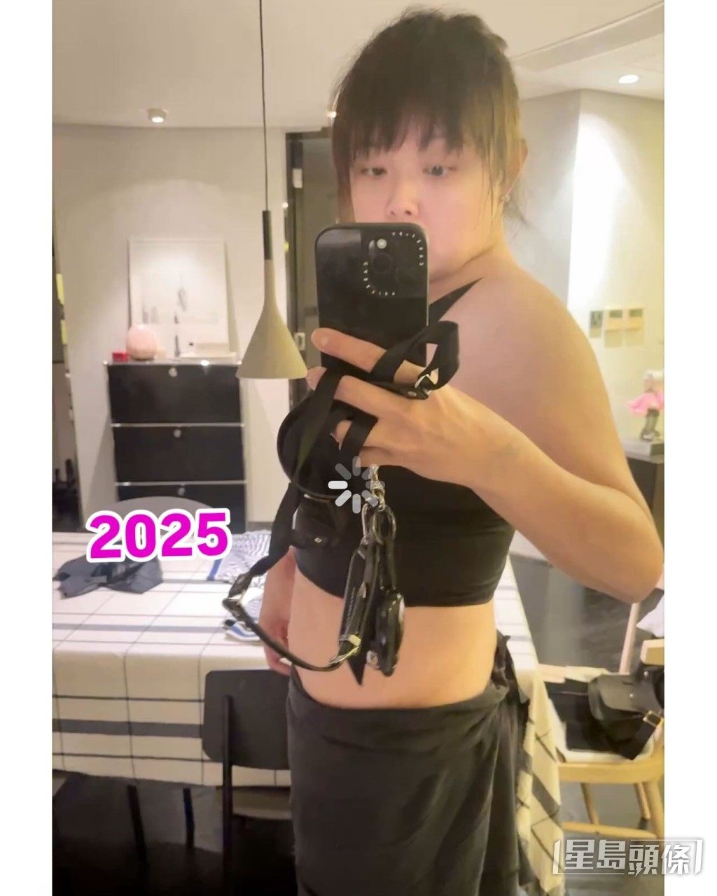 細細粒變瘦後，經常晒身材。