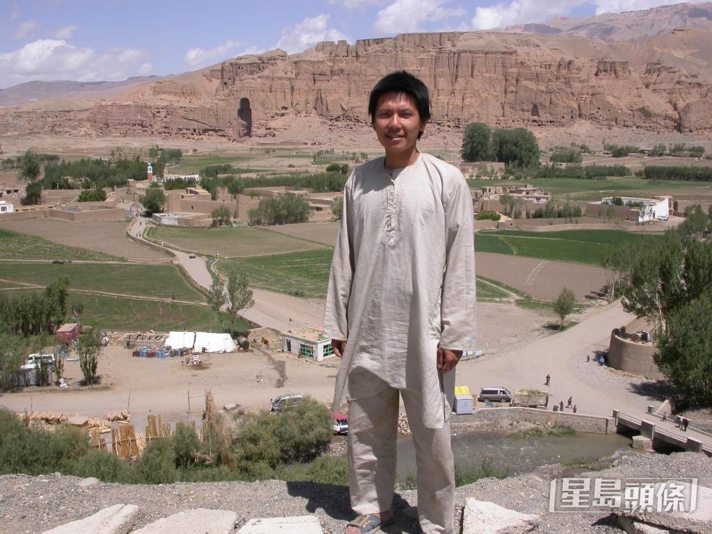 方卓祺曾用一年時間遊歷多個發展中國家，圖為阿富汗。 受訪者提供